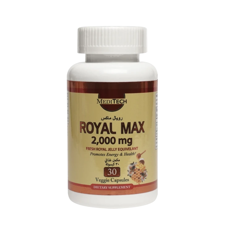 Meditech Royal Max 2000 mg