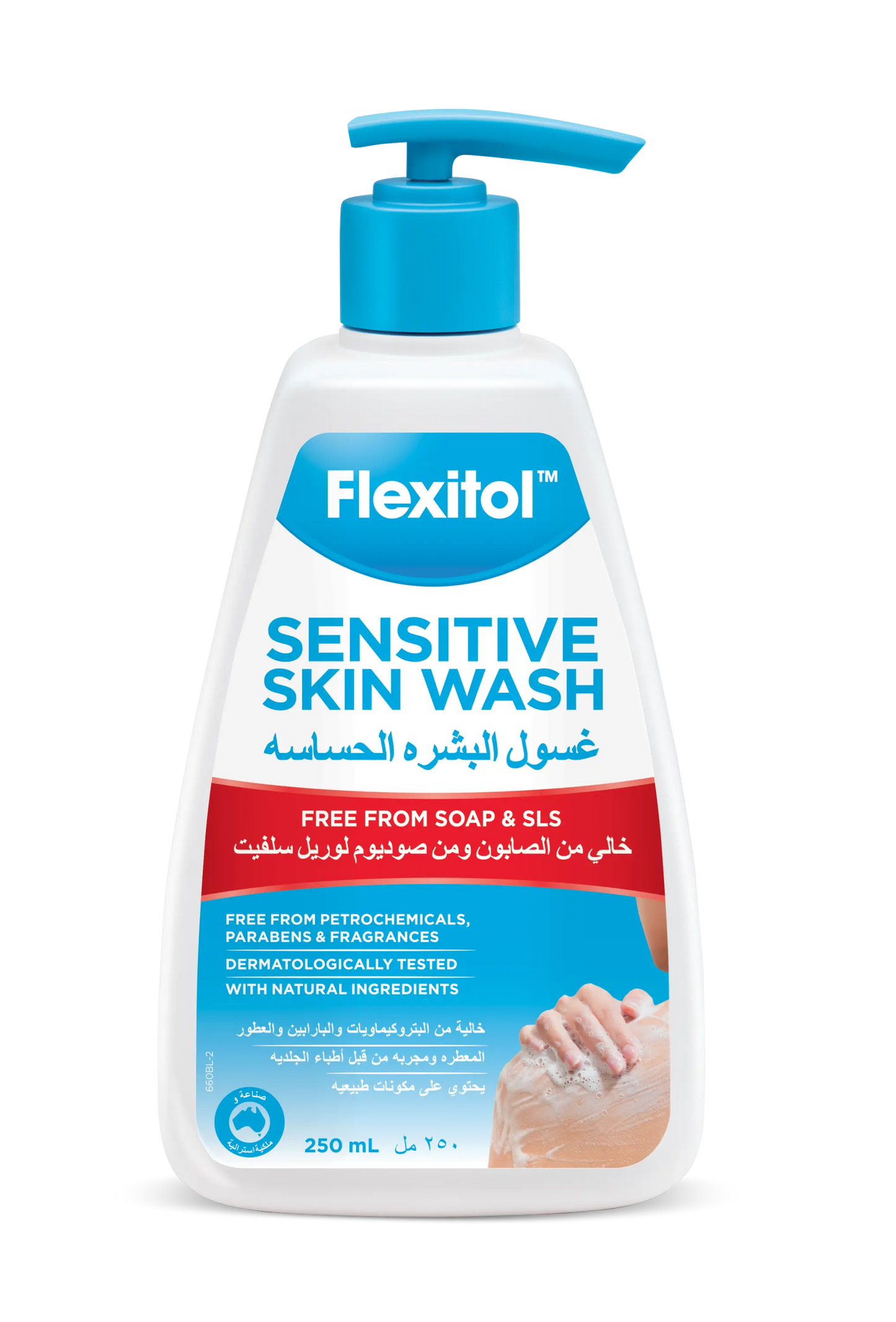 Flexitol Sensitive Skin Wash