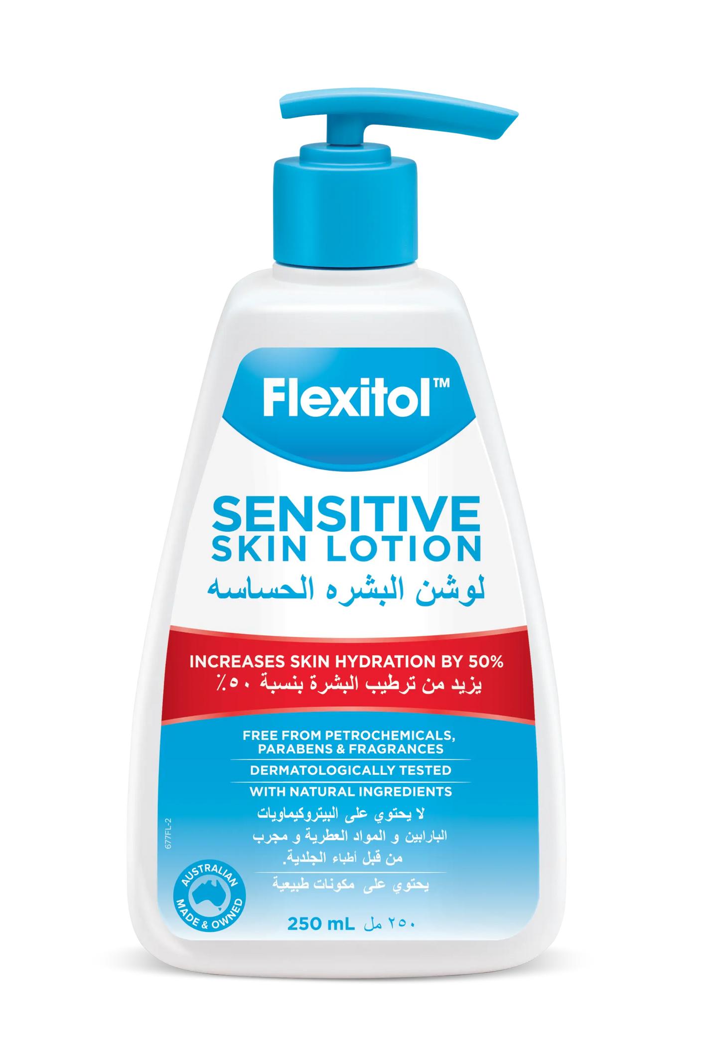 Flexitol Sensitive Skin Lotion