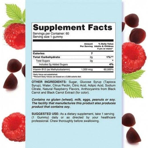 Livs Vitamin B-12 Raspberry Flavored 60 Gummies