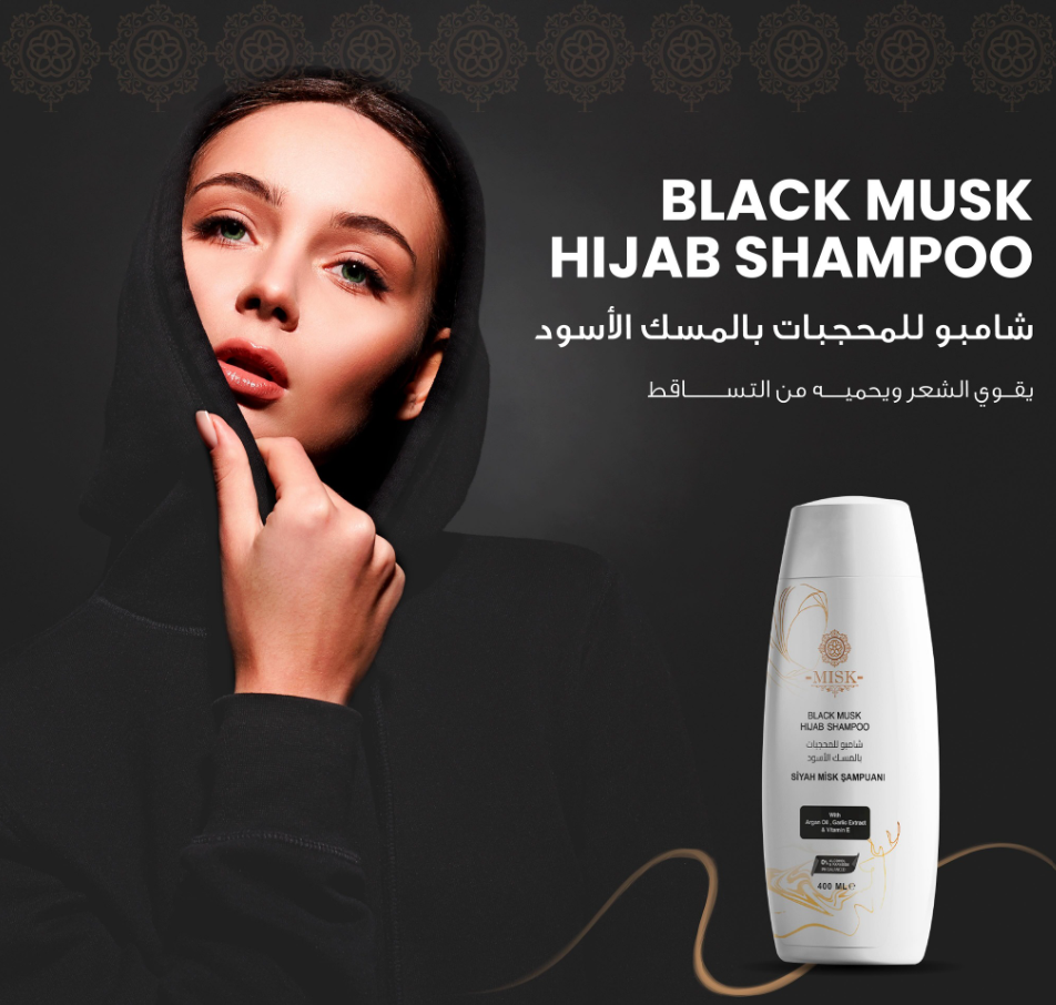 MISK HIJAB BLACK MUSK SHAMPOO 400ml