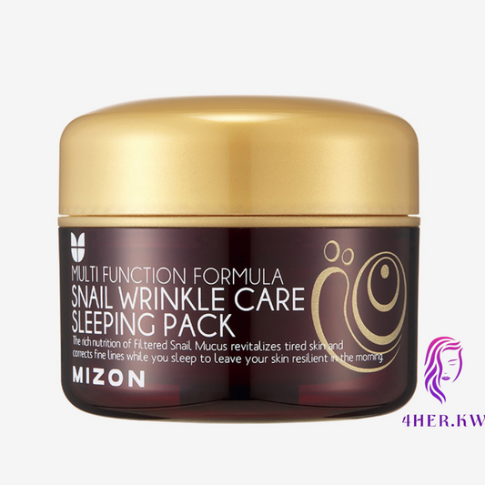 Mizon Snail Wrinkle Care Sleeping Mask 75ml