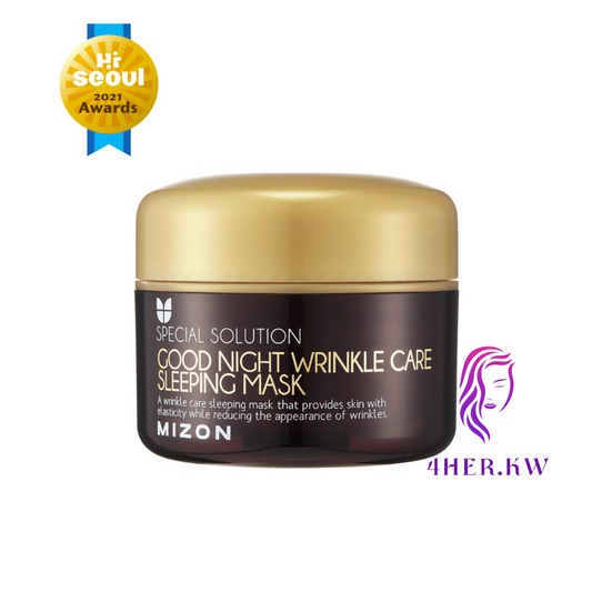 Mizon Good Night Wrinkle Care Sleeping Mask 75ML