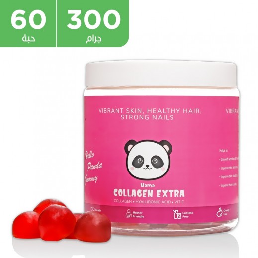 Fit 4 Life Collagen Extra Mama Gummies 60 gummies